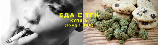 метамфетамин Остров