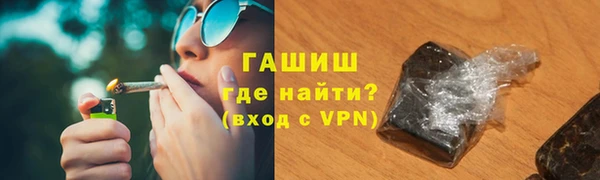 прущий лед Нягань